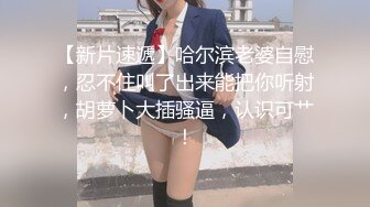 堕落的外围女探花屌哥节后复工路边洗浴养生馆泡个中药浴后和按摩师激情干一火