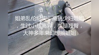 【绿帽淫妻❤️性爱狂】带你体验绿奴巅峰 过来帮你老婆把逼舔湿 淫荡老婆被单男内射 中文字幕