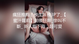 PME-203 姚宛儿 外甥女发骚勾引亲舅舅 蜜桃影像传媒