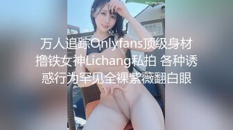 粉妹来了~姐妹一起~【18岁嫩】清纯素颜美女~啪啪大秀！爆撸 (2)