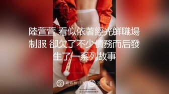 【极品女神顶级啪啪】秀人极品网红『周于希』顶级大尺剧情 激情堪比AV 公主抱扔上床慢慢玩 各种姿势 (1)