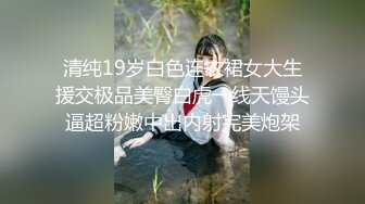 【换妻极品探花】3男3女欢度端午，啤酒美食裸体淫乱，喝高了激情群 (2)