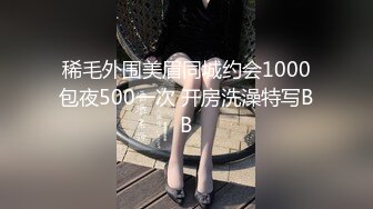 lingyu69 性感圣诞主题红色服饰 娇媚丰腴有致惹火身段十足动人呈现