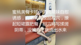 【AI换脸视频】林允儿[Yoona]女医生黑丝长腿 中出