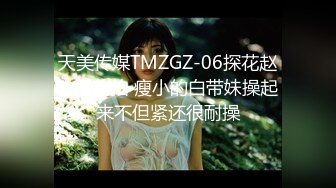 【抖音】15万粉丝网红 施又呀-吊钟巨乳 馒头穴，私拍 超长一对一福利9 ！ (1)