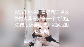 前女友的服务