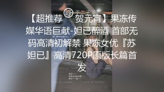 [2DF2] 游泳队性感学妹惠子成绩不好被游泳总教练和学长约谈现场调教传授各种姿势3p干的嗷嗷叫[BT种子]