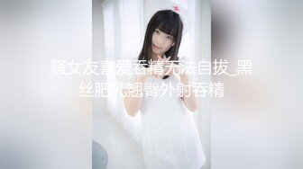 2023-3-18【李先生探花郎】会所探女技师，爆乳骚女，乳推按摩舔背，毒龙转服务周到