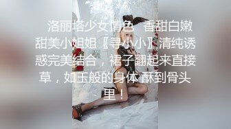  丝袜高跟大奶子露脸人妻良家少妇深夜跟小哥激情啪啪给狼友看，激情上位自己揉捏骚奶子