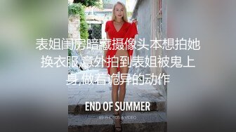 国产麻豆AV 麻豆达人秀 薇傲的兴趣 1分钟射出来 打手枪秘诀大公开