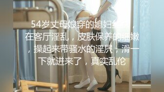 [2DF2] 95后在银行工作的小美女一边干一边抠她的屁眼，[BT种子]