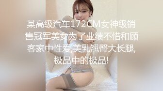 《臀控熟女控☀️必备》“妈妈为你服务好嘛儿子你太用力了”人妻骚熟女【桃仙小妖精】收费私拍~各种淫语挑逗紫薇啪啪高潮喷水内射 (4)