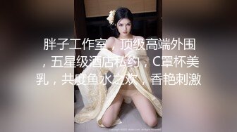  精瘦猛男网约性感红唇大胸美女，身材好颜值高，洗澡时迫不及待搞她，连操2次一直浪叫