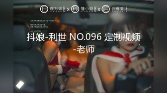 STP18764 【今日推荐】精东影业出品国产AV剧情新作D0012-精东新闻播报 现场玩弄极品巨乳女主播『张芸熙』