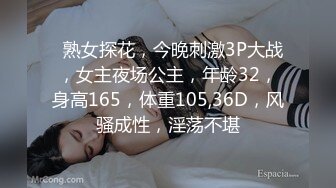 【歌厅探花陈先生】第四场，全网商K只此一家，今夜学生妹主题，清纯JK小萝莉，美乳翘臀脱光沙发尽情奋战