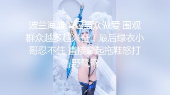 酒店干金发网红外围美女,调调情69姿势舔小穴,扶着大屁股后入撞击