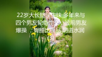 【全網推薦】【泄密】雲南OPPO銷售牛麗影圖泄密(14V 192P) 清純的外表下隱藏著一顆騷動的心 原版高清 (4)