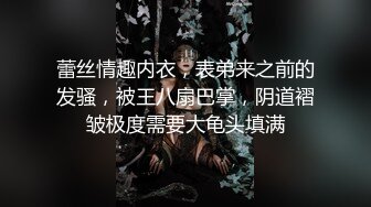 高颜值大奶子御姐【么么】 极品反差骚货！又纯又骚G杯丰满硕大豪乳真想操死她