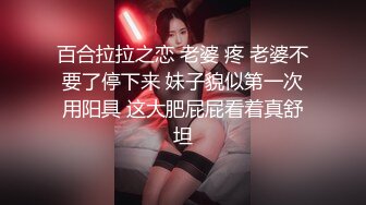 纯纯暧昧两个妹子前凸后翘好身材《植物学家的女儿》中文字幕