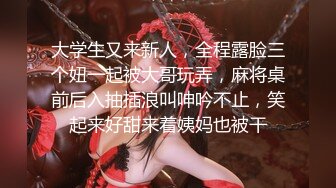 【新片速遞】  快手超级巨乳❤️-小牙-❤️ 超美的在线妈妈，乳舞牛逼克拉斯！