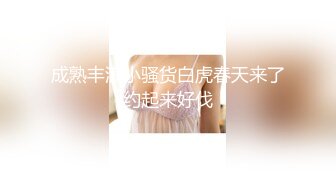 脱衣蹦迪 混乱群p【宝贝想要了】多女共侍一夫 左拥右抱 享齐人之福 女女互玩【10v】 (2)