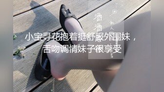 爱豆传媒IDG5429禽兽哥哥下药迷奸弟妹