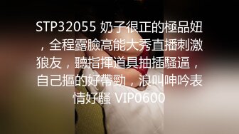 时尚修身牛仔裤小姐姐展示自己的瑜伽功底，大长腿一字马看的鸡巴冲动，上手感受吸奶抱着狂操娇吟