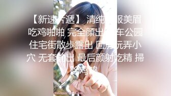 【新速片遞】  商场女厕隔板下偷拍牛仔裤美女圆鼓鼓的馒头一条细逼缝