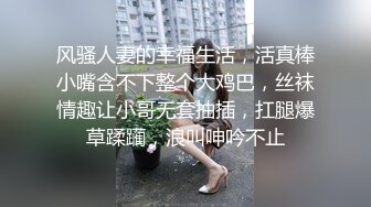 这个白裙气质小姐姐高挑大长腿白嫩迷人，掰开逼逼扛着美腿啪啪狂操