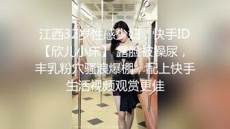 真实迷奸身材和脸蛋一流的大二学妹！脱掉丝袜慢慢抽插 爽爆了