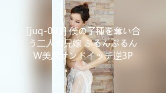 麻豆传媒-日本女孩被双管齐下