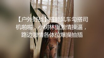 捷克更衣室美女试穿内衣偷拍系列 (16)