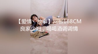 STP32626 起点传媒 性视界传媒 XSJKY106 盲人按摩师沦为女大学生的肉棒器 舒舒 VIP0600