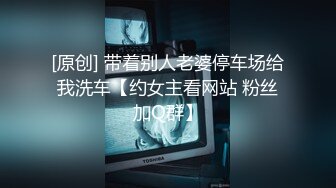 本小区小姐姐