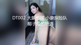 性瘾老婆的屁眼被单男草出血（简-介平台报名群p，女主全套视频免费看