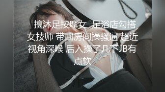 最新全镜偷窥黄衣少妇嘘嘘