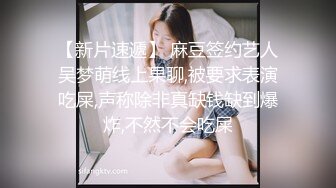 我朋友的老婆MyFriendsWife2015HD720P韩语中字