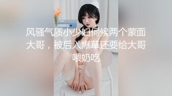 电子厂小组长宿舍强上女员工