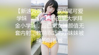 【新片速遞】✿爆乳奶萝✿ 爆炸椰奶波霸美少女▌小巨▌情趣豹纹硕奶乳交 大肉棒激怼嫩穴 深深内射极品白虎嫩鲍