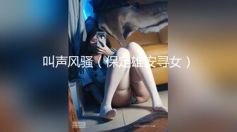 AI画质增强】操肥臀美乳健身猛男腹肌狂操浪叫，超强超猛，狂艹不止！补帧增强！60fps，1080P[3340MB]