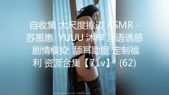 STP30618 國產AV 天美傳媒 TMP0061 外送小哥哥的肉棒真香 吳文淇 VIP0600