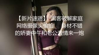 给爸爸足交嘻嘻～