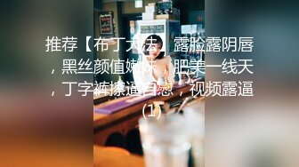 露脸爆草老婆，手还想挡着不让拍