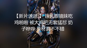 【清纯18萝莉】双马尾带着情趣项圈，单腿白丝玻璃黄瓜插穴