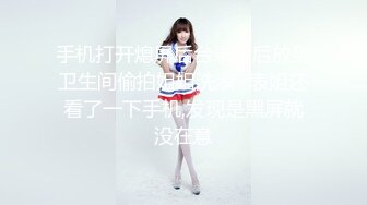 【超能AI科技】核弹韩国美女舞团大庭广众  嫩乳美穴全裸热舞演出 太顶了真的一样 本世纪最佳黑科技明星裸舞⑤