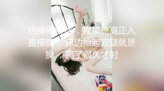 源码自录 阿黑颜反差婊【施施】戴狗链遛狗 无套啪啪口爆 6-16至7-18 【45V】 (983)