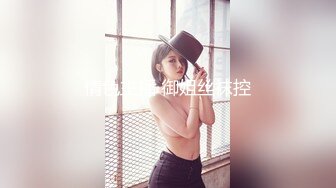 《硬核精品网红重磅》万人求购OnlyFans九头身极品尤物S级女神Saero解锁私拍~蜂腰翘臀巨根捣穴蜜桃臀后入