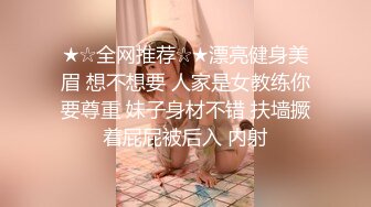 デカ乳娘があざと可爱く诱惑するうちに暴走して絶叫痉挛 卑猥语女 浜崎真绪