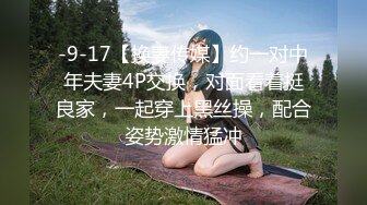 乘妈妈睡着了扒她衣服和内内