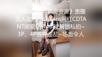 『枫林晚』#私拍 大三在读新下海的像余楠的大学生妹子 白嫩翘乳